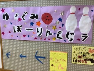 ゆきIMG_4416.jpg